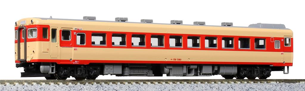 KATO N Gauge Kiha 58 Series Non-Air-Conditioned Express "Iide" 7-Car Set 10-1531 Diesel Train Model