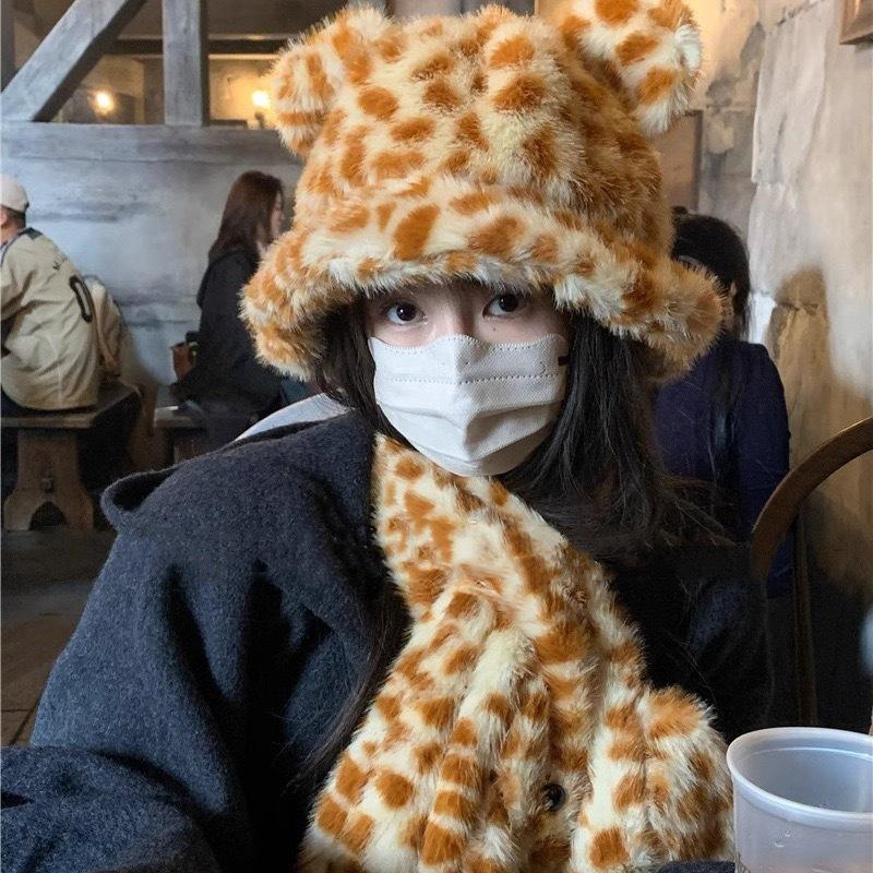 Autumn And Winter Cute Plush Leopard Hat Women's Warm Bear Fisherman Hat Neck Protection Cold Hat Cartoon Hundred Tide Hat
