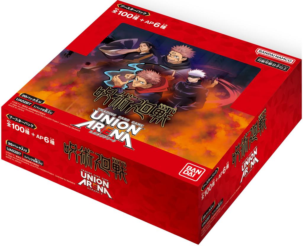 Bandai Набор бустеров UNION ARENA Дзюдзюцу Кайсен, 20 шт. (BOX) [UA02BT]