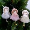 Рождественские украшения, кукла-ангел, игрушка, подвесной кулон, елочные украшения, рождественские украшения для дома, Новый год