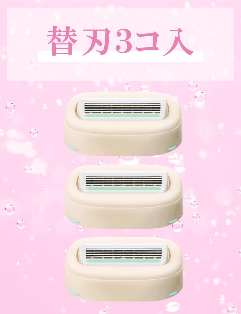 Бритва Schick Intuition Refreshing and Moisturizing Skin со сменными лезвиями (3 куска)