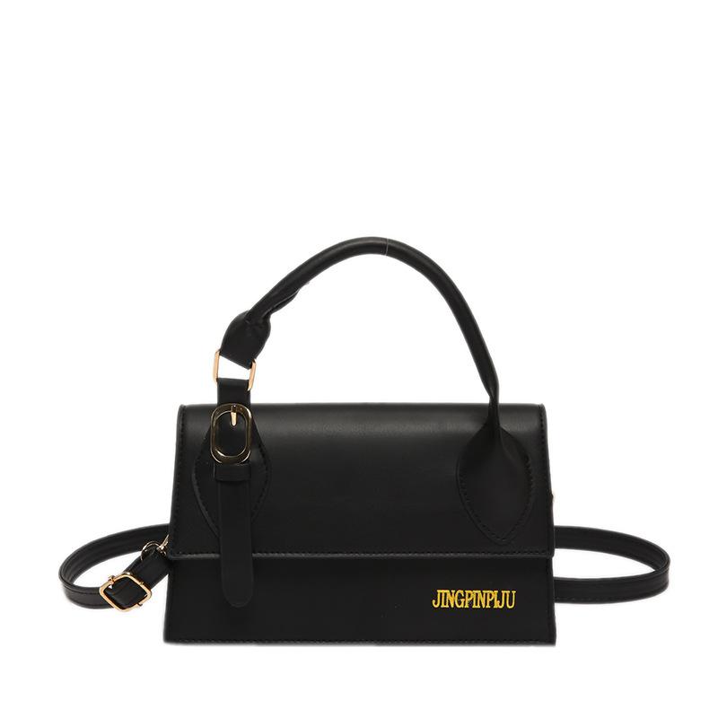 Простая и модная серебристая сумка, модная небольшая квадратная сумка для женщин на лето, новая модная сумка через плечо с нишевым дизайном