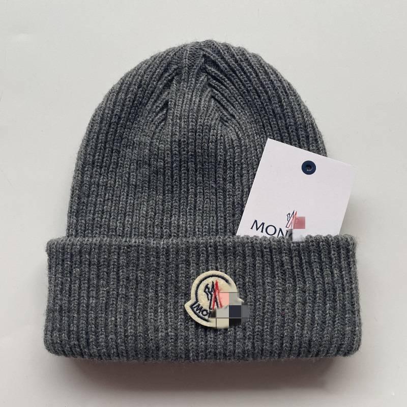 Стильная зимняя вязаная шапка-бини для мужчин в нескольких элегантных цветах с уютным теплом