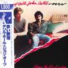 LP Record DARYL HALL & JOHN OATES - Along The Red Ledge RPL2111 RCA 1982 Japan Obi Rock Used