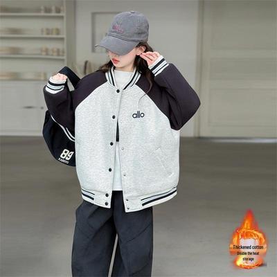 Модная стеганая бейсбольная куртка для девочек - Зимний корейский стиль