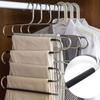 1PCS Multi-functional Multi-layer Trouser RackNon-slip Trouser Rack S-type Trouser RacKk Clothes Rack Wardrobe Storage Scarf Rac