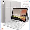 Совместимый чехол-клавиатура Bluetooth для iPad 12-го/11-го поколения, Магнитный, съемный, с держателем для стилуса и кожаной обложкой.