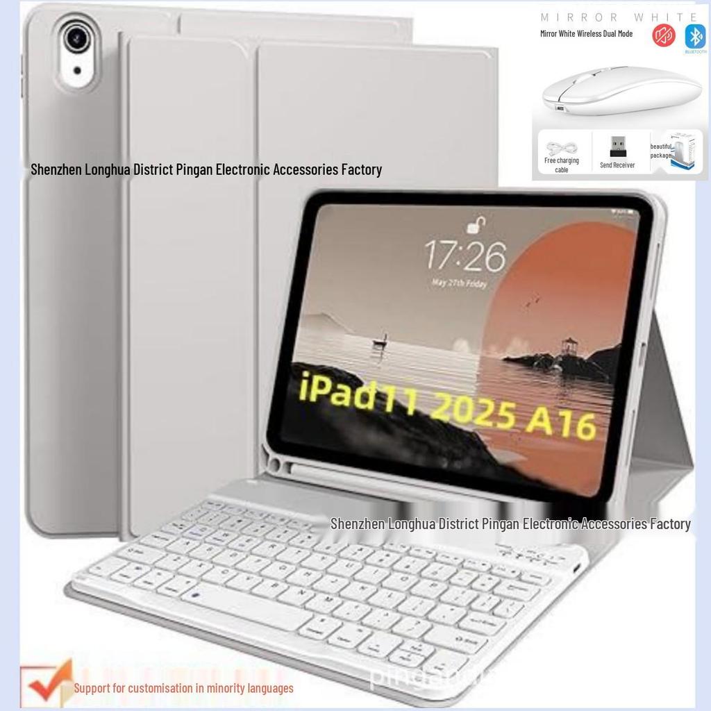 Совместимый чехол-клавиатура Bluetooth для iPad 12-го/11-го поколения, Магнитный, съемный, с держателем для стилуса и кожаной обложкой.