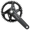 SHIMANO Передняя звездочка CUES с защитой цепи, шатун 42T EFCU80001CXB2C FC-U8000-1 Длина/170 мм 9/10/11S
