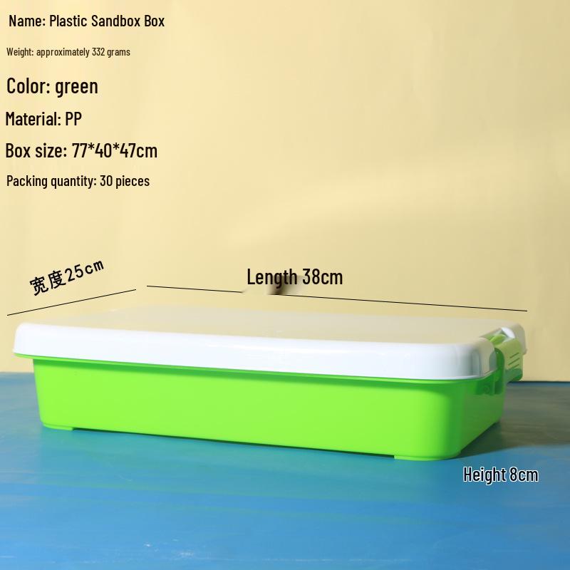 Ultra-light Children's Space Toy Sand Mold & Storage Box