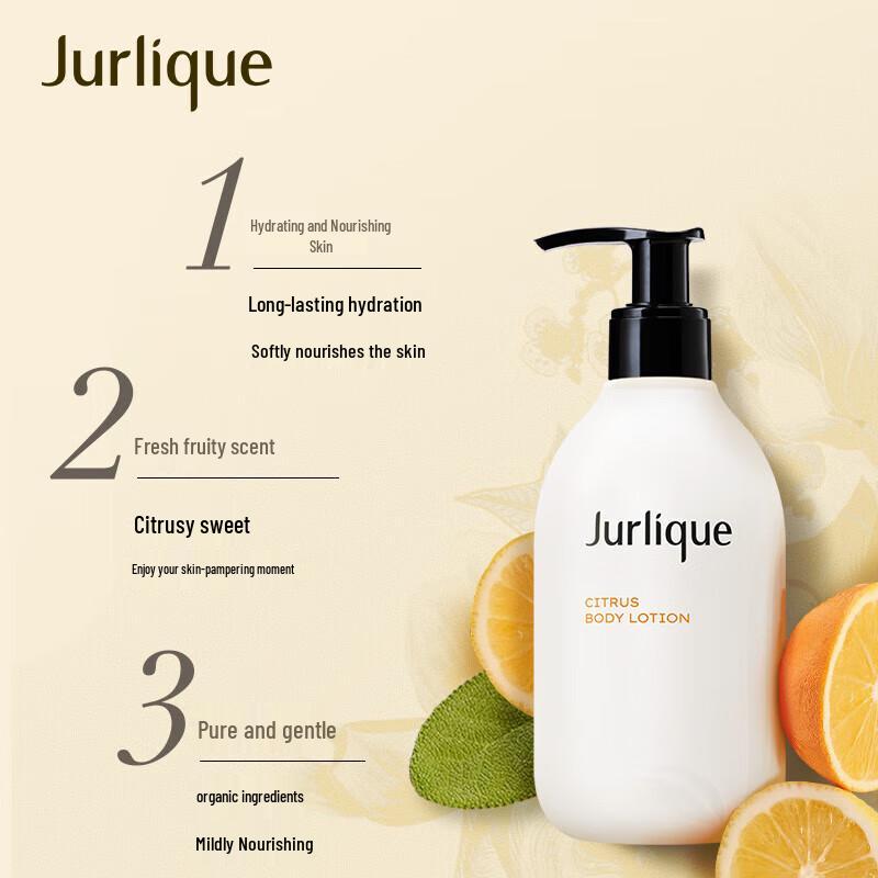 Jurlique Citrus Bliss Body Lotion