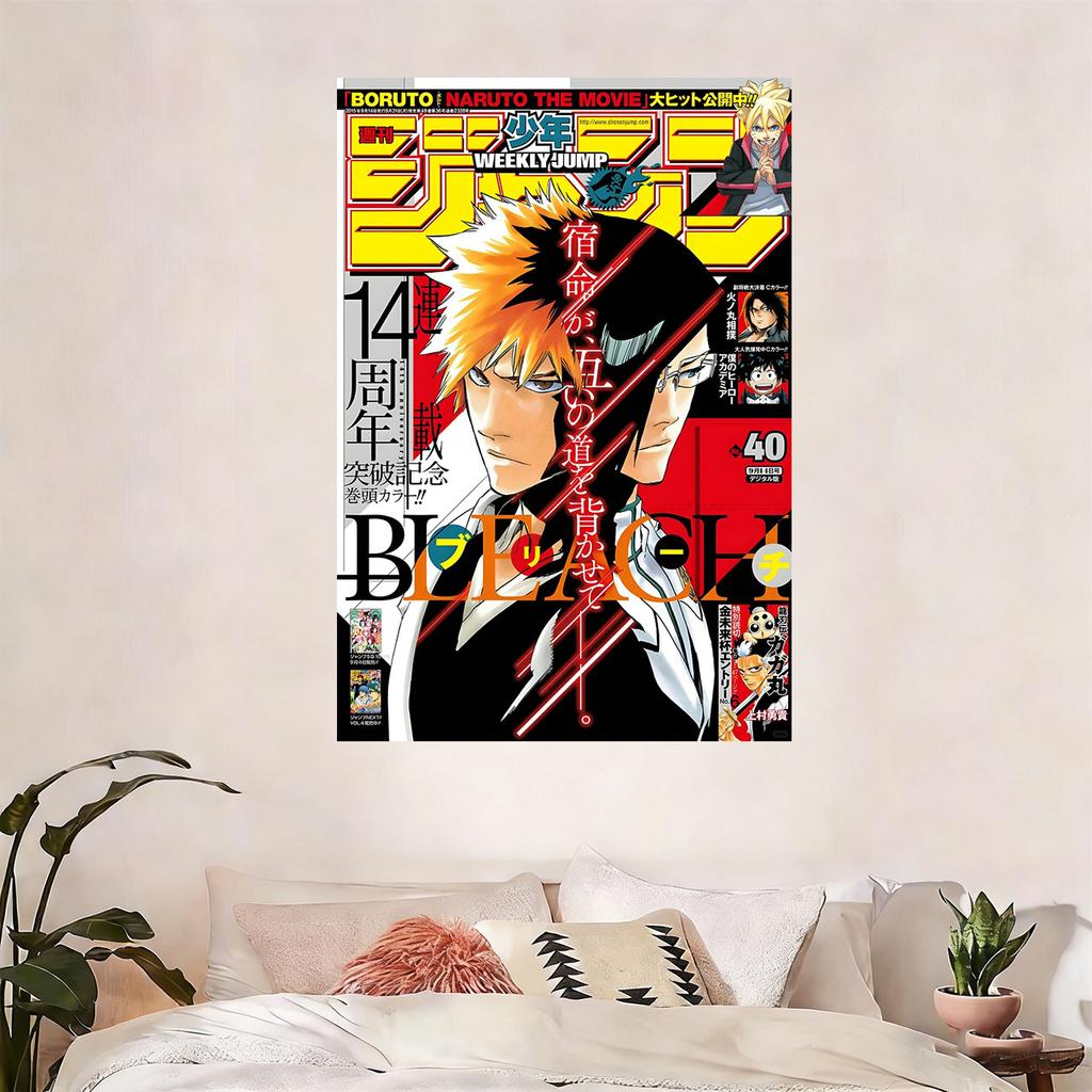 BLEACH Аниме Обложка Weekly Jump Гобелен Плоская Печать Ичиго Куросаки Настенное Украшение Японский Манга Декор для Спальни Подарок Фанату