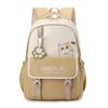 Fun And Cute Large Capacity Casual Backpack For School And Outdoor Adventures
