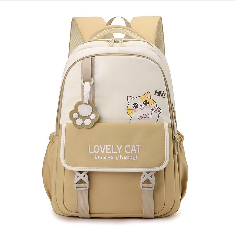 Versatile And Charming Big Capacity Backpack For School Kids Available In Multiple Colors
