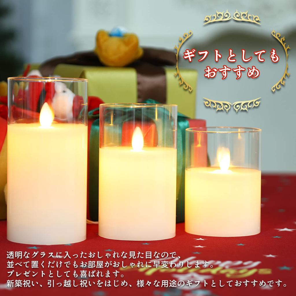 Светодиодная свеча Litake, прозрачная, на батарейках, со специальным пультом дистанционного управления, мерцающая, стеклянная, стеклянная, управляемая, контроль, набор из 3 предметов, свеча, стильная, успокаивающая,