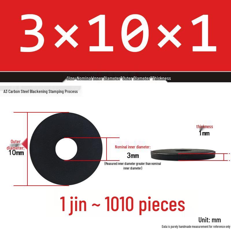 Black Oversized Thickened Round Metal Flat Washer Spacer for Home Use