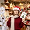 Хранилище подарочных карт на праздник Рождественская книга, 8x6 дюймов, Книга-альбом на спирали, Папка для хранения поздравлений, Альбом-органайзер Merry для рождественских вечеринок
