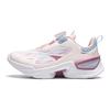 Li Ning Детские удобные универсальные низкие повседневные кроссовки Детские кроссовки Розовый YKNU068-4