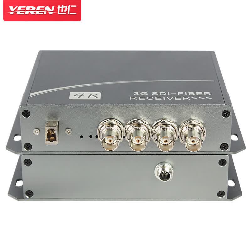 Yeren Desktop 3G-SDI Fiber Optic Transceiver