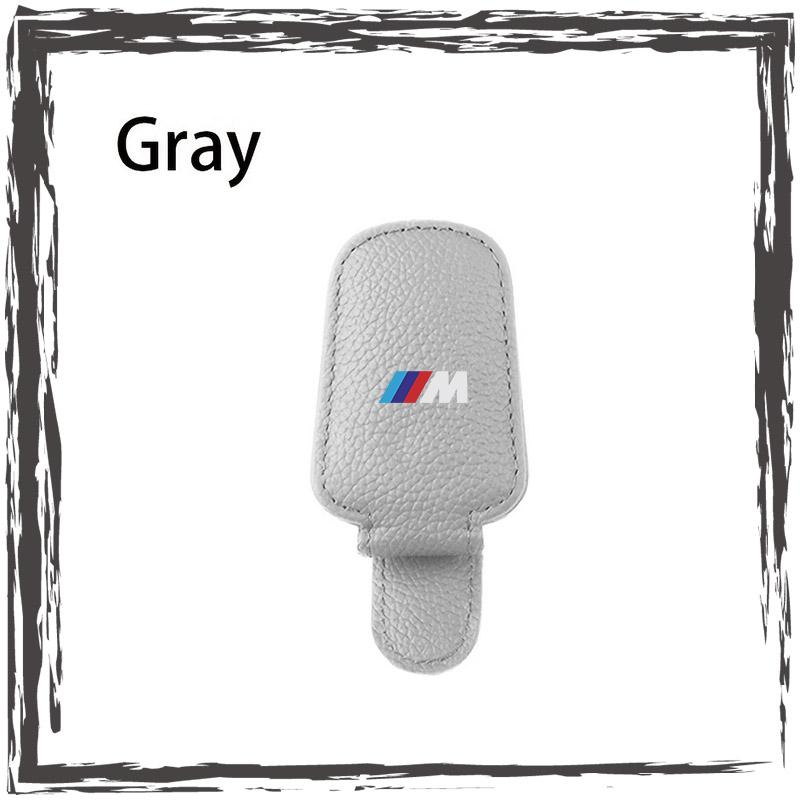 BXE1 2026 Car Sticker Car Supplies Magnetic Leather Sunglasses Clip-on Car Sun Visor For BMW M E34 E36 E60 E90 E46 E39 E70 F10 F20 F3