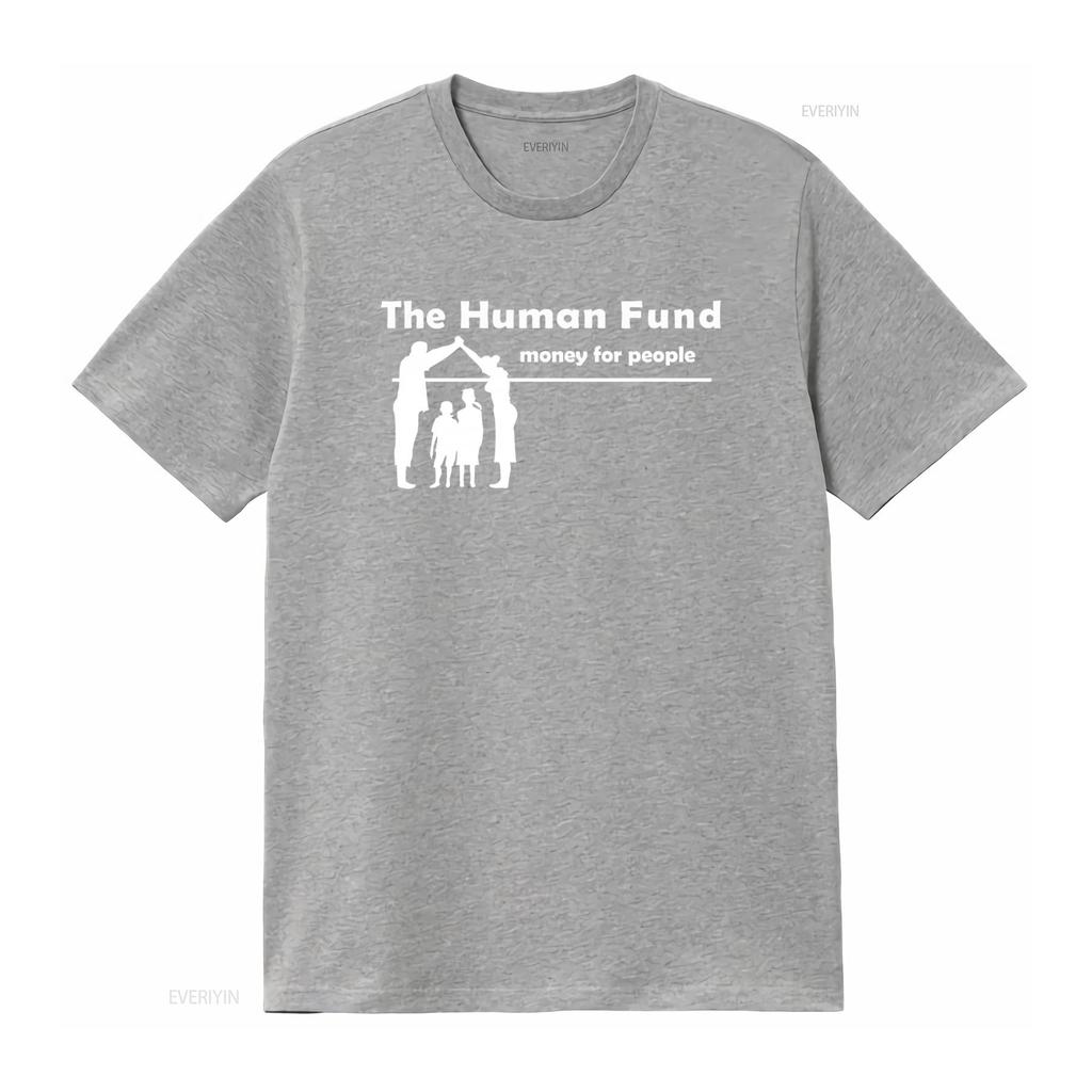 Seinfeld Tribute T Shirt The Human Fund Money for People Design George Costanza Merch Memorabilia Replica Props vintage