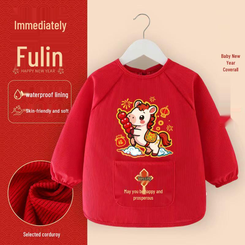 Водонепроницаемый и пятноустойчивый детский комбинезон: Стильная верхняя одежда с длинным рукавом для младенцев (мальчиков и девочек) - Идеально подходит для осени, зимы и Китайского Нового года.