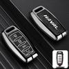 Чехол для ключа автомобиля Haval: Great Wall H2S, H6, First Love, Big Dog, M6, H4, F7x, F5, H9 - Пряжка и корпус из цинкового сплава.