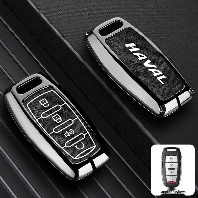 Чехол для ключа автомобиля Haval: Great Wall H2S, H6, First Love, Big Dog, M6, H4, F7x, F5, H9 - Пряжка и корпус из цинкового сплава.