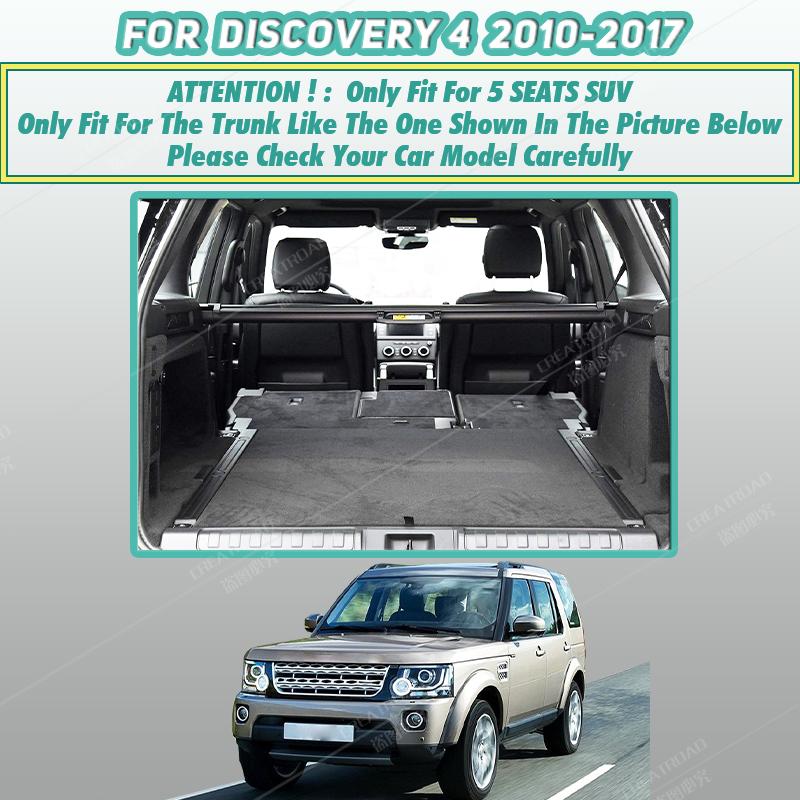 APPDEE Коврик в багажник автомобиля для Land Rover Discovery 4 Пятиместный/Семиместный 2010-2017 коврик-подкладка для груза ковер аксессуары для интерьера чехол