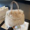 Temperament Versatile Furry Handheld Small Bag Fashion Pearl Shoulder Bag Autumn and Winter Texture Women's Commuter Messenger Bag