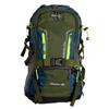 Softee Рюкзак Expedition 50L
