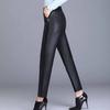 Plus Velvet Thick High Waist PU Leather Pants Women's Loose Wide Leg Pants Nine Points Harem Pants Trousers