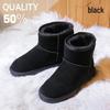Women's Short Snow Boots - Warm Cowhide, Non-Slip, Versatile Korean Style for Autumn & Winter
