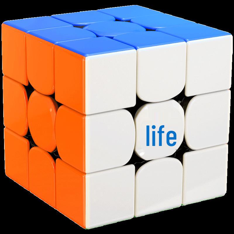 GAN 356 RS 3x3 Speed Cube (Non-Magnetic)