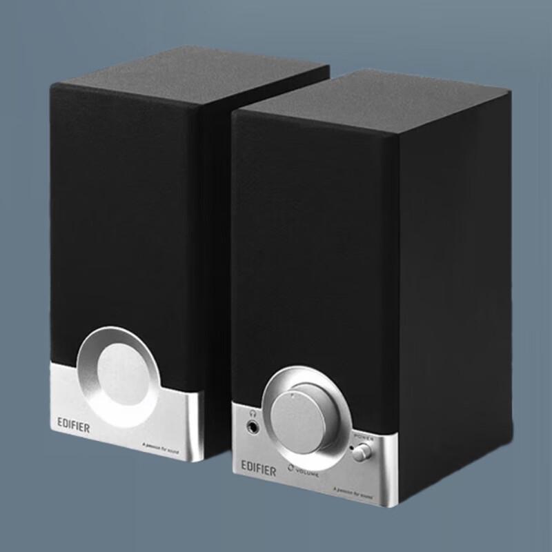 Edifier R18T 2.0 Channel Wooden Desktop Speakers