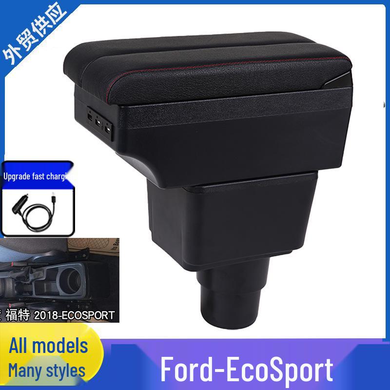Central Armrest Box for Ford Ecosport 18 - Special Accessory