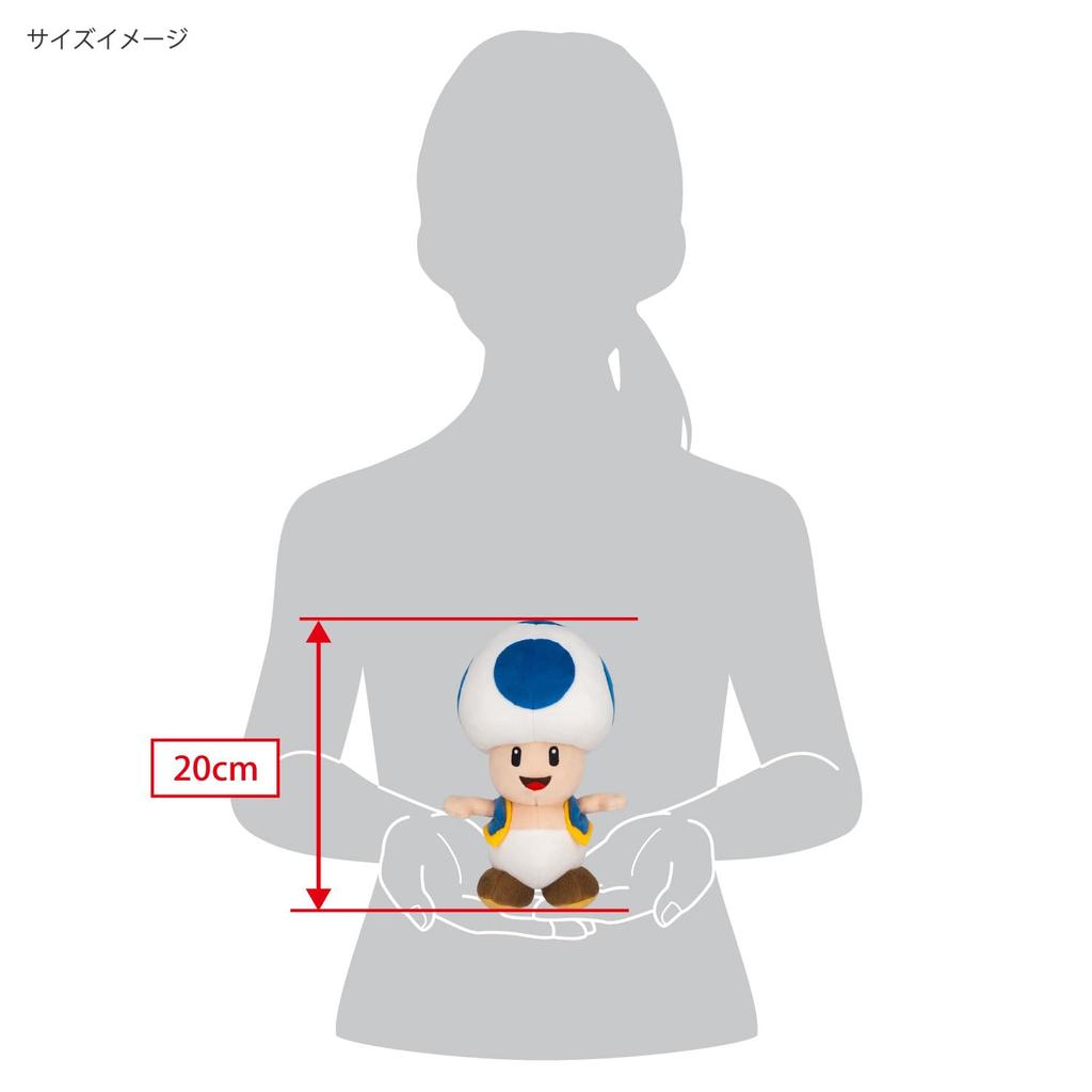 Sanei Boeki Super Mario ALL STAR COLLECTION Синяя жаба (S) Ш11×Г10×В20см Плюш AC31