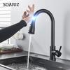 Pull Out Sensor Black Kitchen Faucet Sensitive Touch Control Faucet Mixer for Kitchen Touch Sensor Kitchen Mixer Tap