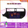9-дюймовый беспроводной автомобильный радиоприемник на базе Android Carplay для KIA K3 RIO 2011-2014, мультимедийный видеоплеер, GPS-навигация, WIFI, 2 + 32 ГБ