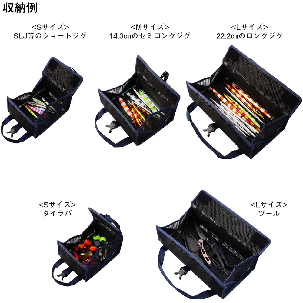 Daiwa Сумка для снастей Сетчатая сумка для джигов L(В) Синяя Прочная Сумка для Хранения Рыболовных Снастей