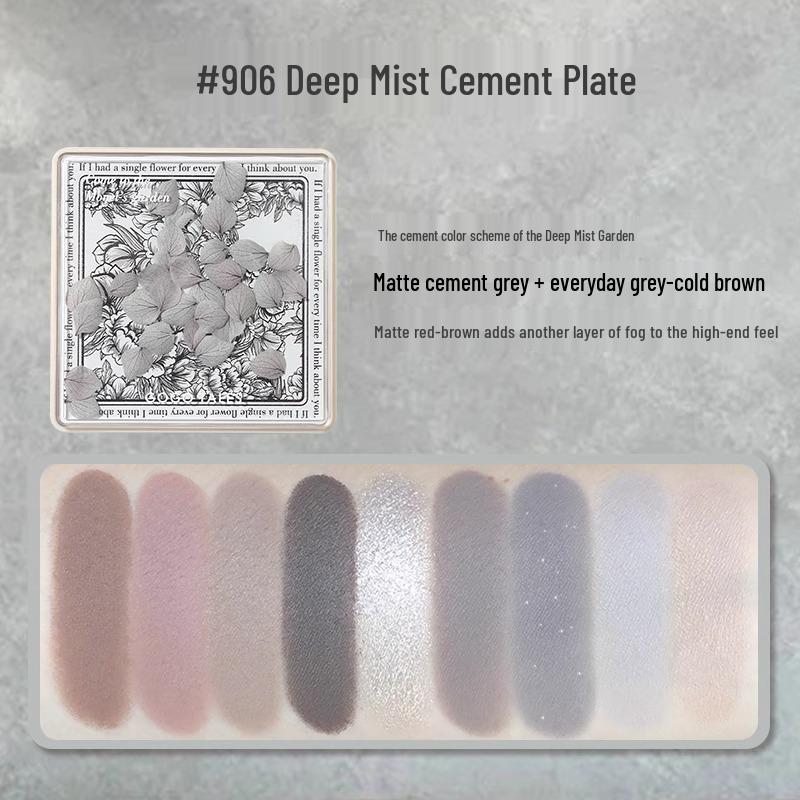 Палетка теней для век GoGoTales GoGo Dance Secret Garden - Летний молочный чай, Землистые тона с матовым, шиммерным и глиттерным финишами