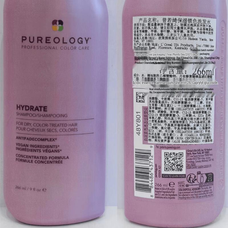 Pureology Hydrate Color Care Shampoo