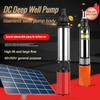 400W Stainless Steel Household Water Pump Electromobile Specific Submersible Pump Solar High Head DC Deep Well Pump