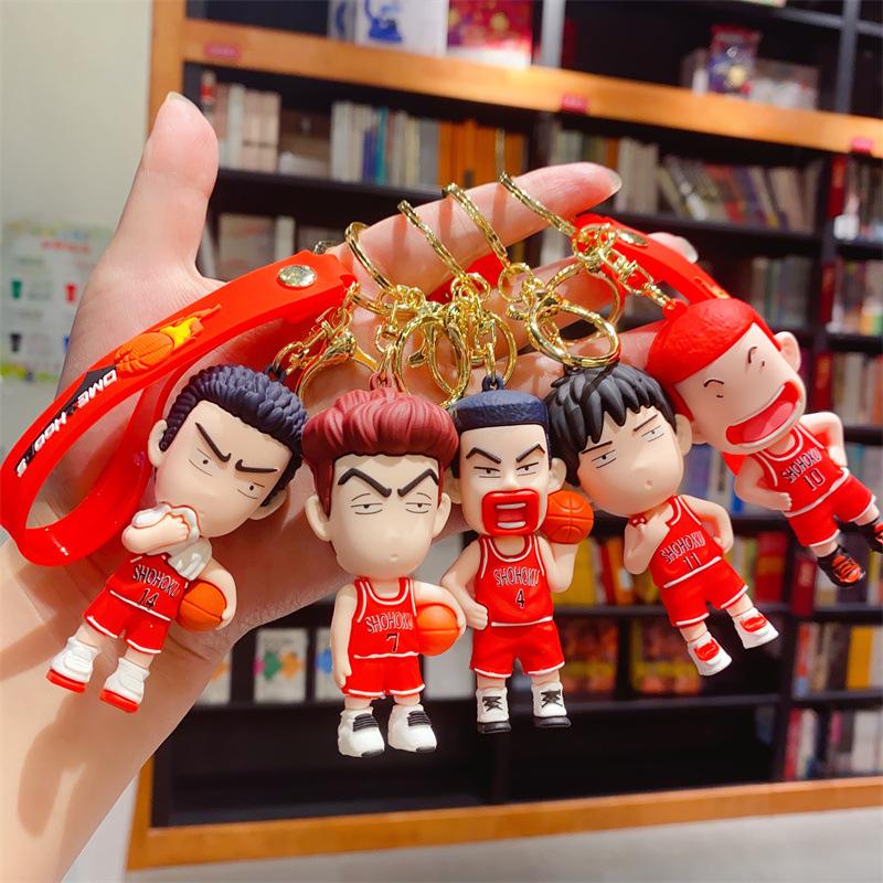 Cool Basketball Youth Car Key Chain Exquisite Schoolbag Pendant Trendy Cool SLAM DUNK Jewelry