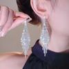 Модные изысканные серьги с длинной кисточкой: Элегантный, Блестящий и Универсальный для Женщин