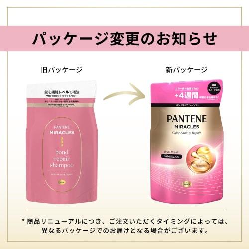 Pantene miracles color shine & repair shampoo refill 350g+10g+10g  includes trial mini pack