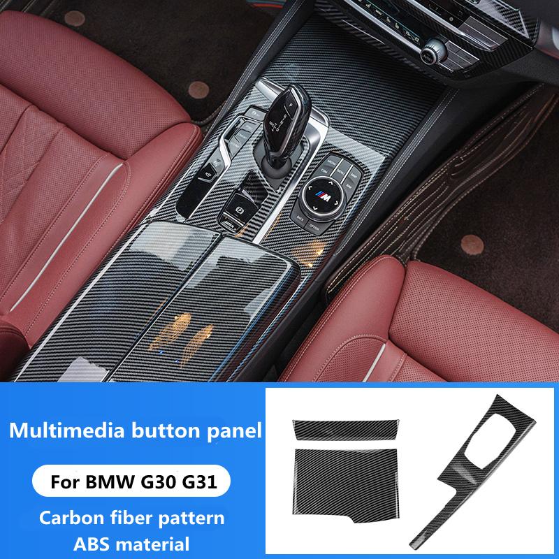Автомобильный стикер с рисунком из углеродного волокна для салона BMW 5 серии G30G31, центральный блок управления кондиционером, рамка для воздуховода
