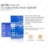 Water-Full CC Cushion Perfect Finish REFILL Only No.1 Light Beige 15g ORIGINAL STORE