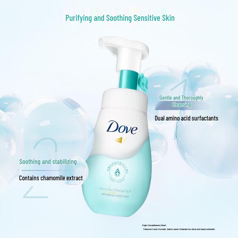 Dove Soothing Repair Mousse Facial Cleanser Foam 2-Pack