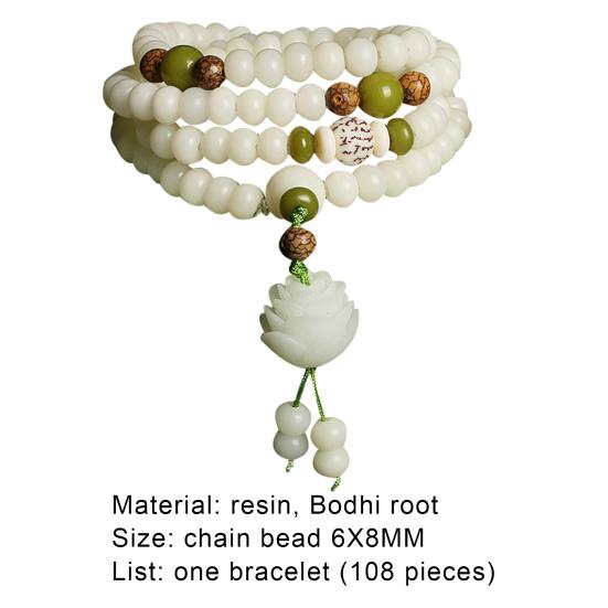 Мужские браслеты Привлекательные четки из натуральной смолы Веревочный браслет